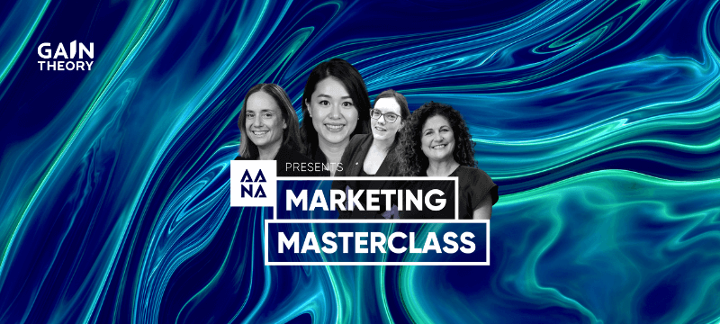 AANA-GAIN THEORY- Marketing Master Class-eDM-Banner